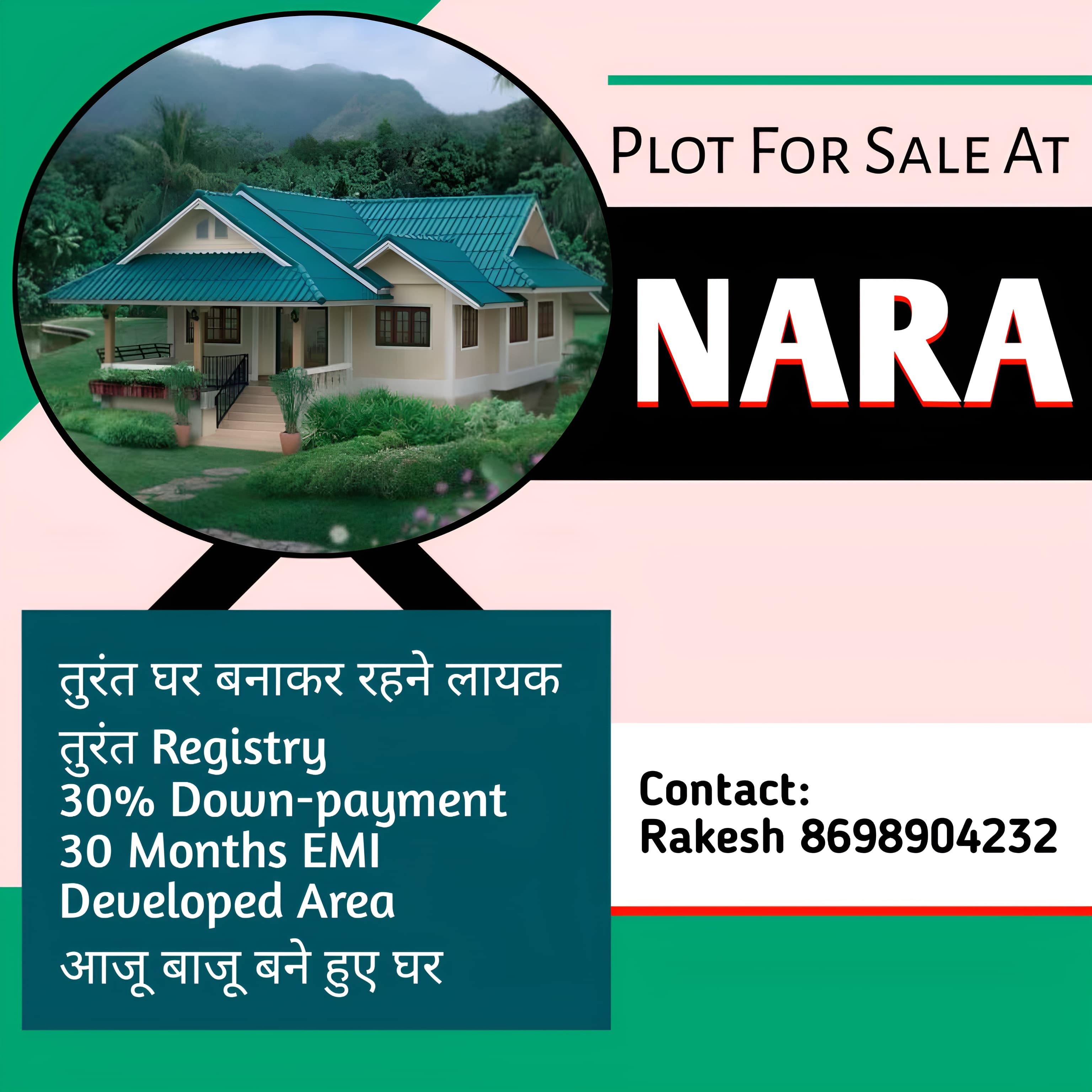 Nara Plot For Sale